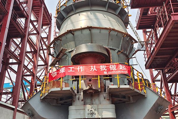 新乡hg1088承建的沙钢年产60万吨钢渣微粉出产线