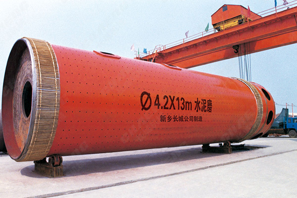 中国中材工程引进hg1088机械φ4.2×13m水泥磨