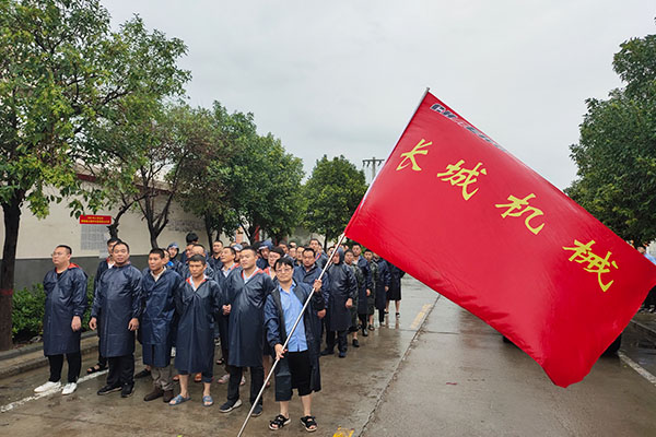 新乡hg1088织自愿队以及抗洪设备驰援家乡 新乡hg1088织自愿队以及抗洪设备驰援家乡