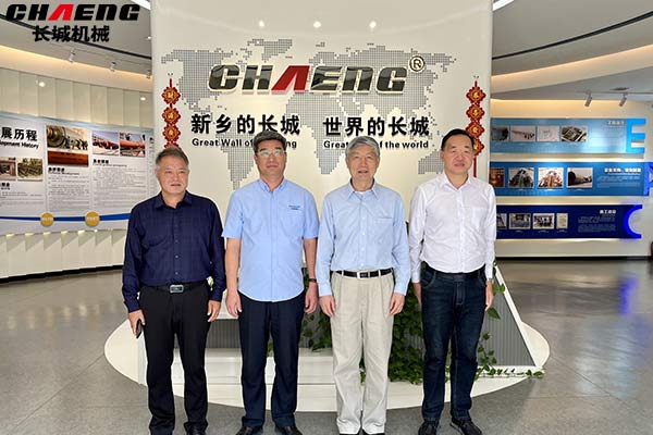 中国工程院李培根院士一行莅临hg1088集团调查领导 中国工程院李培根院士一行莅临hg1088集团调查领导