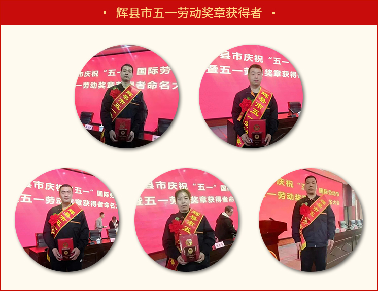 hg1088官网(中国)有限公司