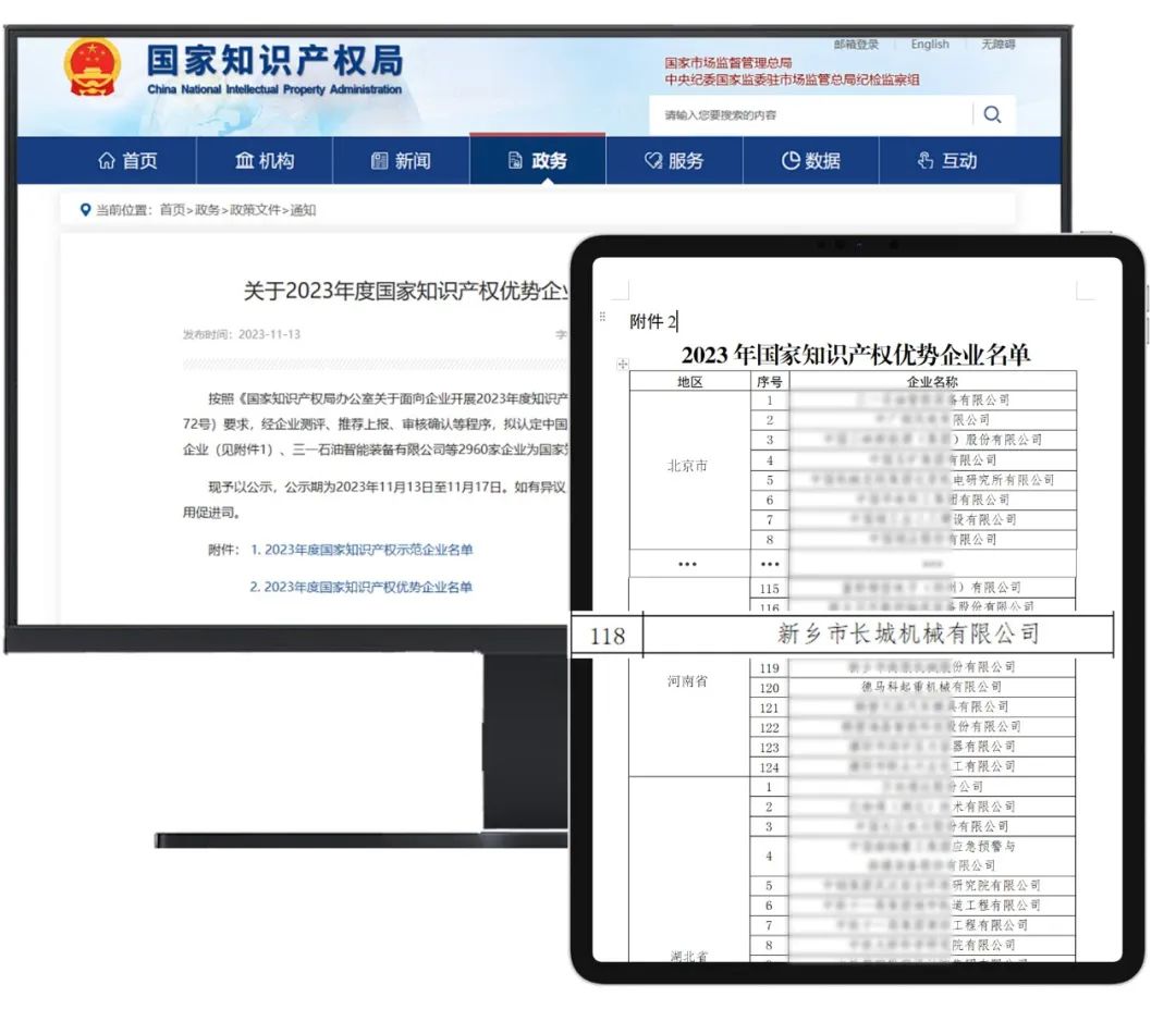 6f471a55a6808f80bf7511e718b9441c hg1088官网(中国)有限公司