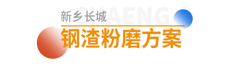 46d18a9d387a43baac1aae524c63787d hg1088官网(中国)有限公司