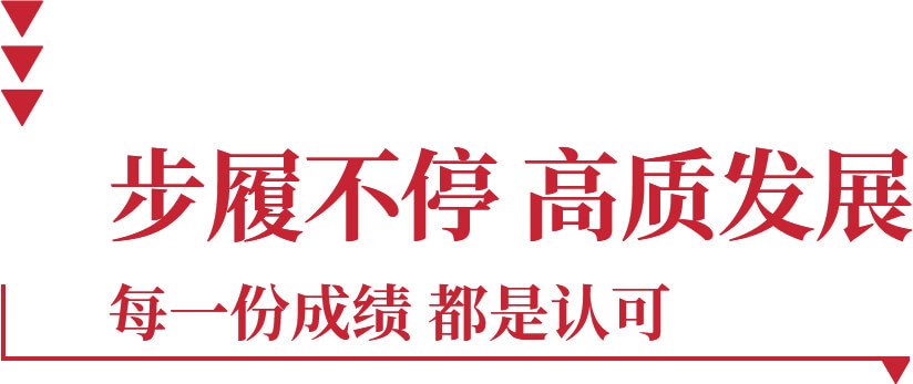 hg1088官网(中国)有限公司