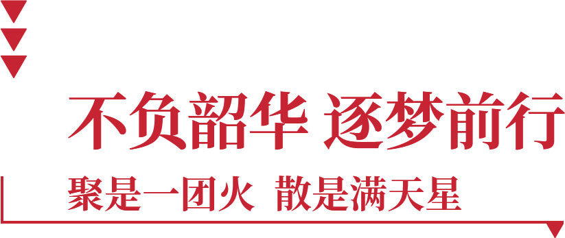 hg1088官网(中国)有限公司