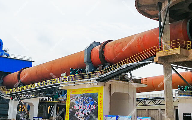 hg1088官网(中国)有限公司