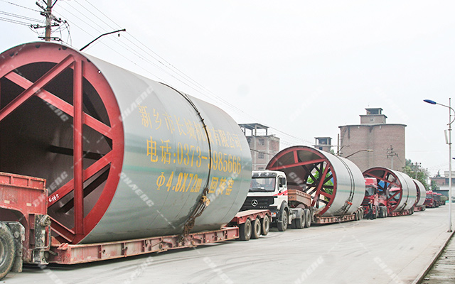 hg1088官网(中国)有限公司