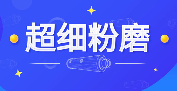 hg1088官网(中国)有限公司
