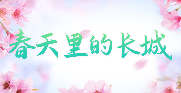 hg1088官网(中国)有限公司