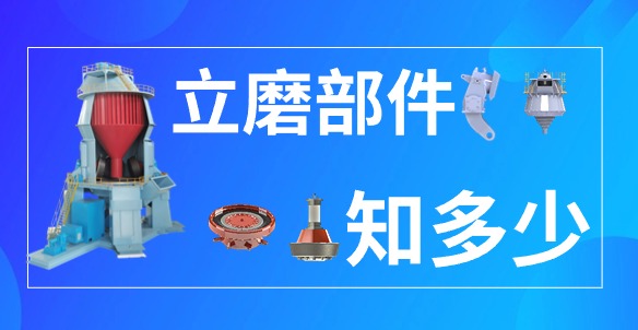 hg1088官网(中国)有限公司