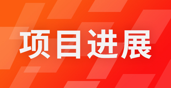 hg1088官网(中国)有限公司