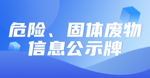 hg1088官网(中国)有限公司