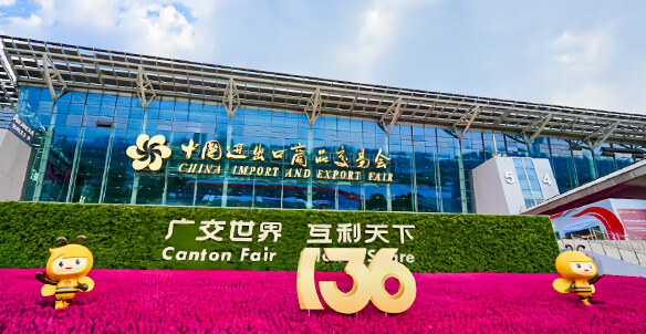 hg1088官网(中国)有限公司