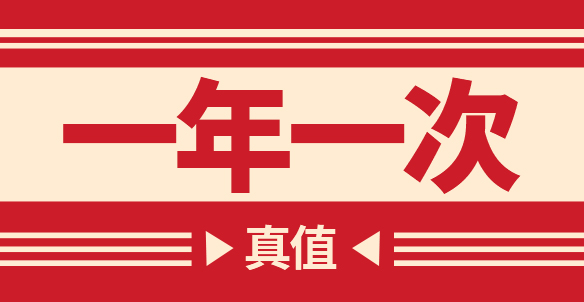 hg1088官网(中国)有限公司