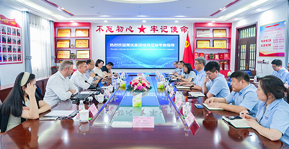 hg1088官网(中国)有限公司