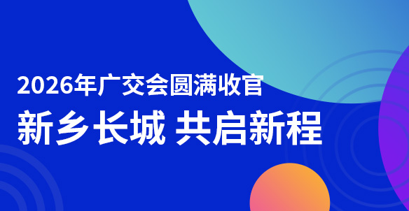 hg1088官网(中国)有限公司