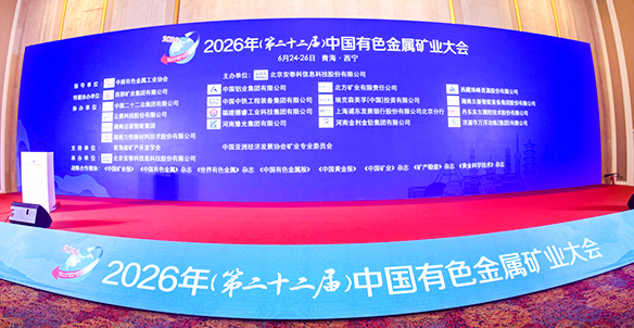c2465f42b141105d098cdb489cb99e0b hg1088官网(中国)有限公司