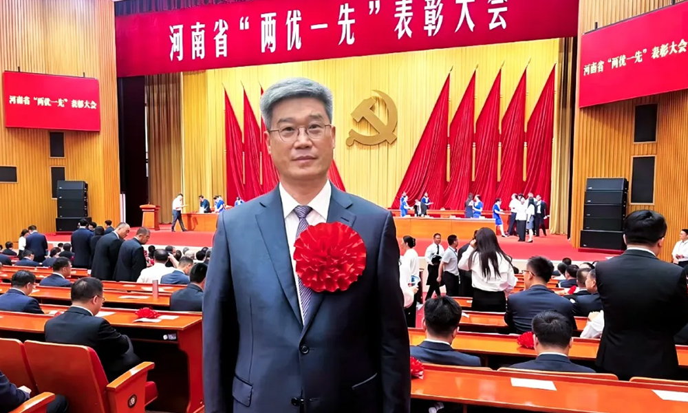 hg1088官网(中国)有限公司
