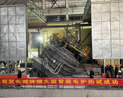 hg1088官网(中国)有限公司