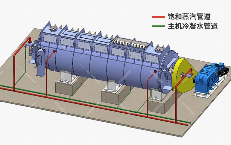 pro-honggan-shigao2-1 hg1088官网(中国)有限公司
