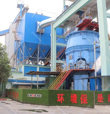 hg1088官网(中国)有限公司