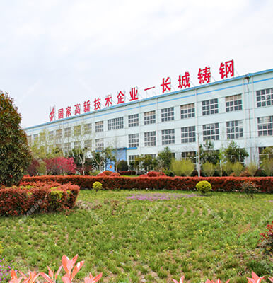 hg1088官网(中国)有限公司