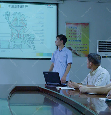hg1088官网(中国)有限公司