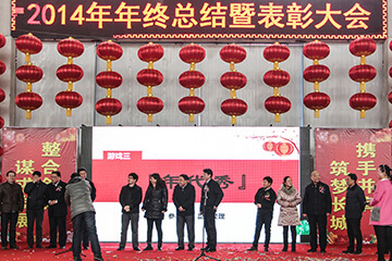 hg1088官网(中国)有限公司