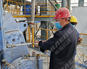 beijian-jiaohuo6 hg1088官网(中国)有限公司