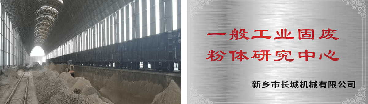 hg1088官网(中国)有限公司