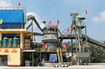 hg1088官网(中国)有限公司