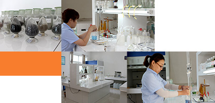 hg1088官网(中国)有限公司