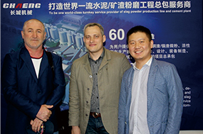 hg1088官网(中国)有限公司