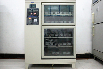hg1088官网(中国)有限公司