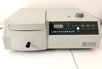 hg1088官网(中国)有限公司