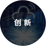 p-wenhua1-2 hg1088官网(中国)有限公司
