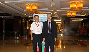 hg1088官网(中国)有限公司