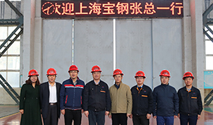 hg1088官网(中国)有限公司