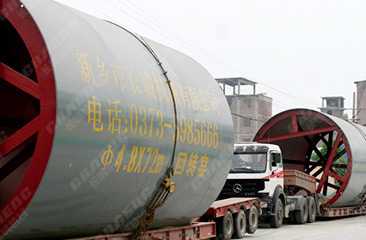 hg1088官网(中国)有限公司