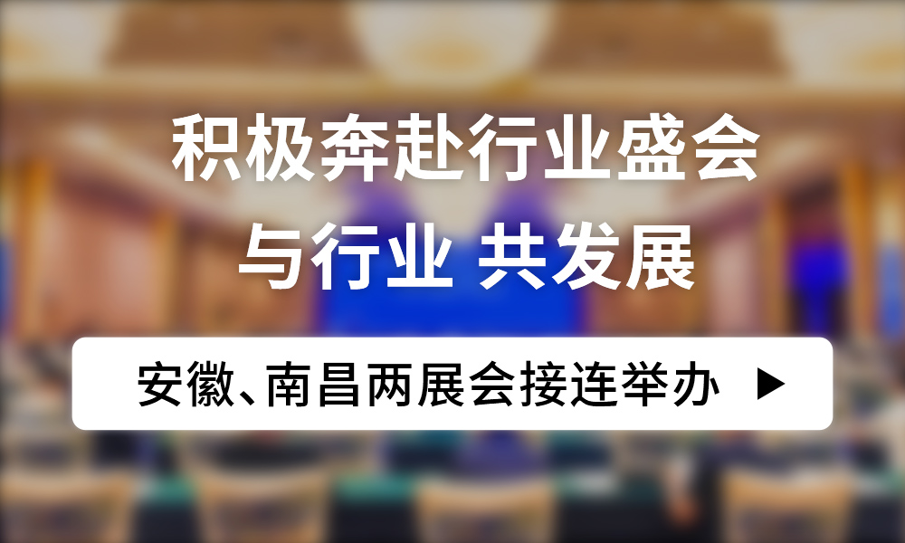hg1088官网(中国)有限公司