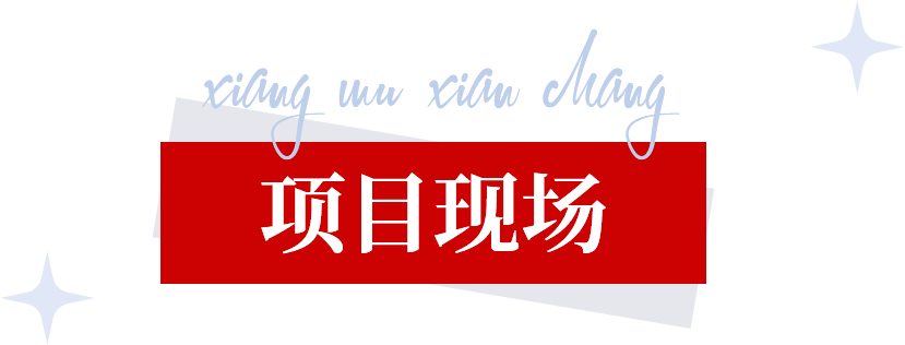hg1088官网(中国)有限公司