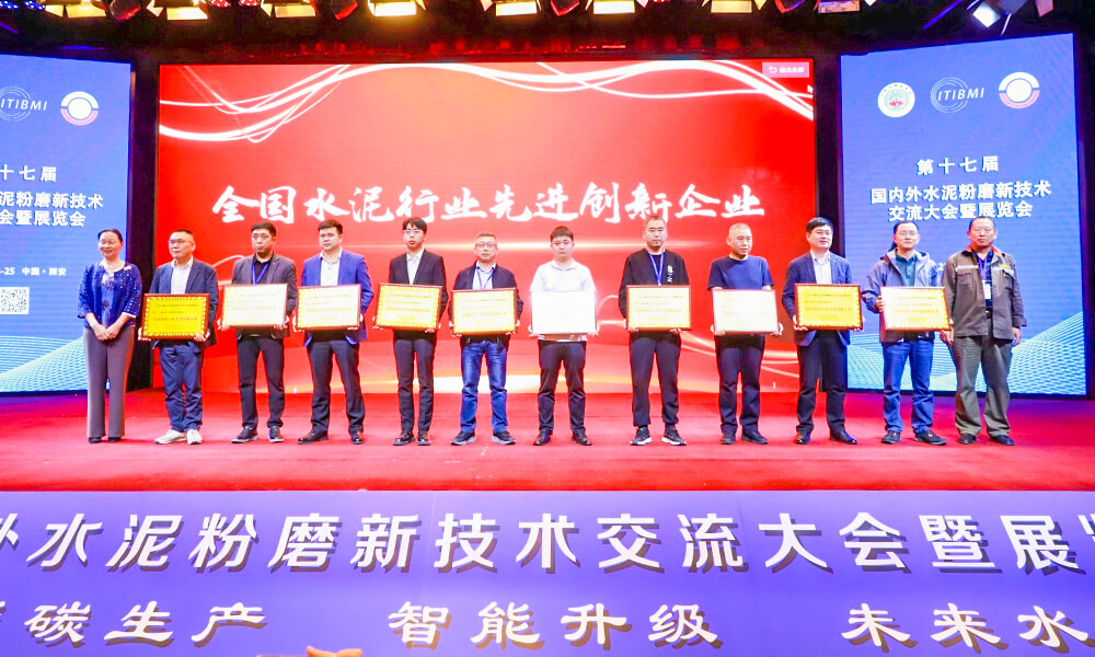 hg1088官网(中国)有限公司