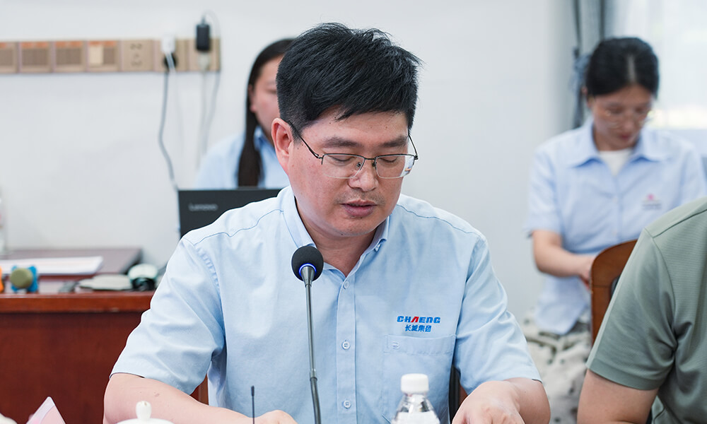 hg1088官网(中国)有限公司