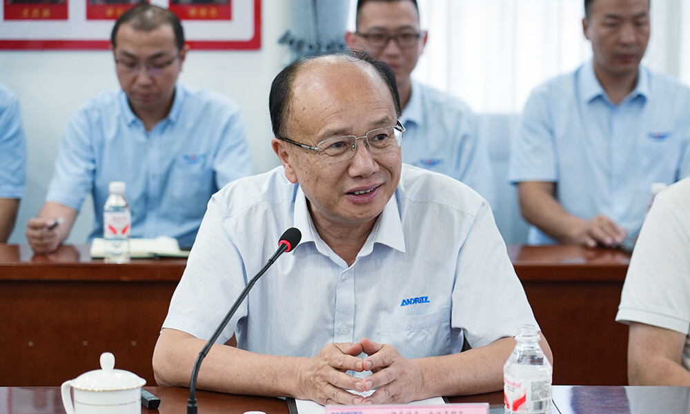 hg1088官网(中国)有限公司