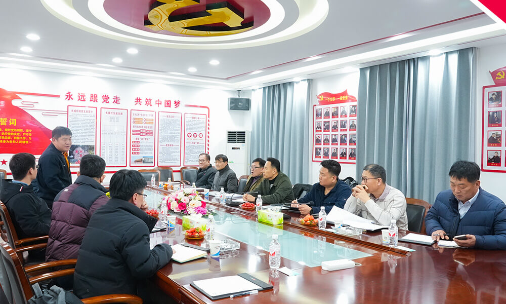 hg1088官网(中国)有限公司