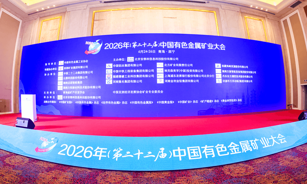 hg1088官网(中国)有限公司