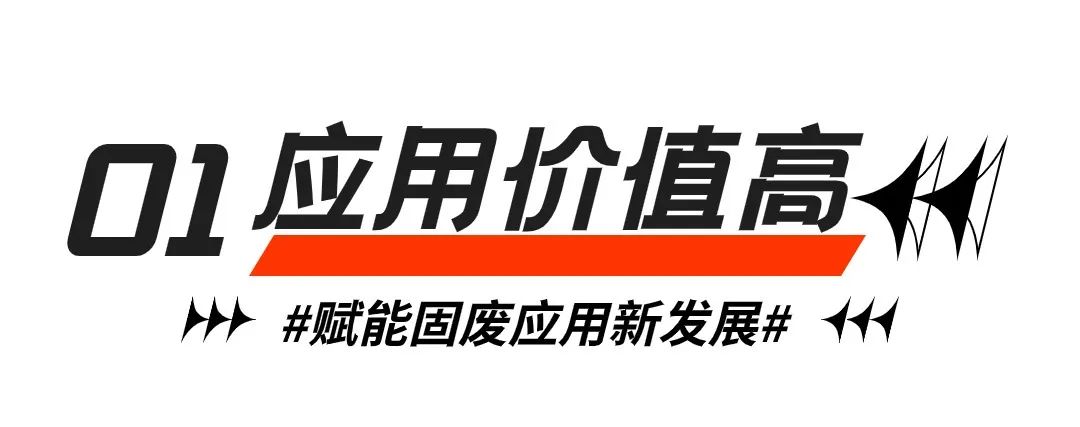 hg1088官网(中国)有限公司