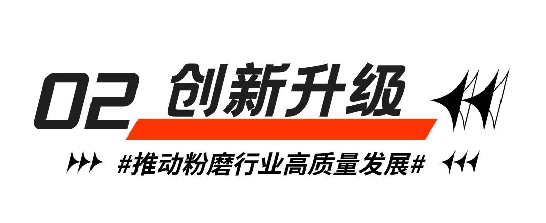 hg1088官网(中国)有限公司