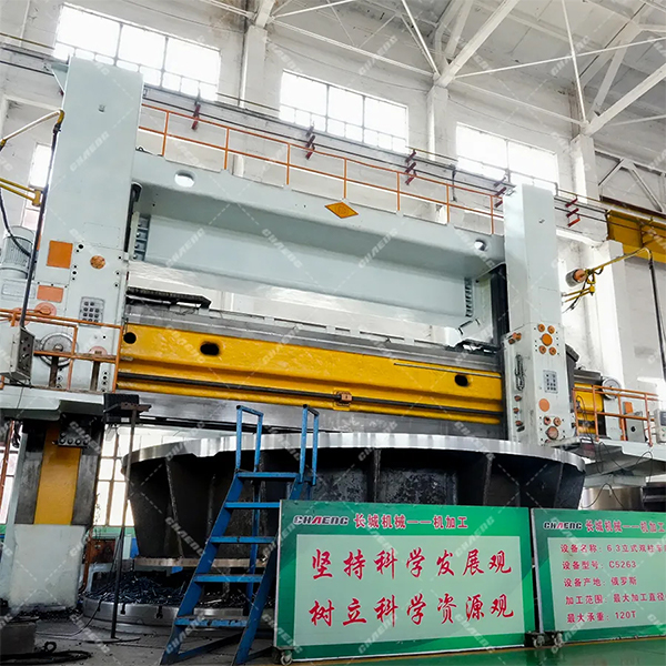 chunri1-7 hg1088官网(中国)有限公司