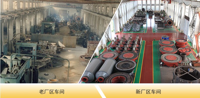 hg1088官网(中国)有限公司